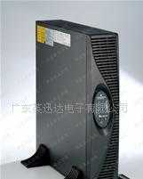 艾默生UPS電源、東莞UPS與湯淺蓄電池 世界工廠網中國產品信息庫中的關鍵動力解決方案